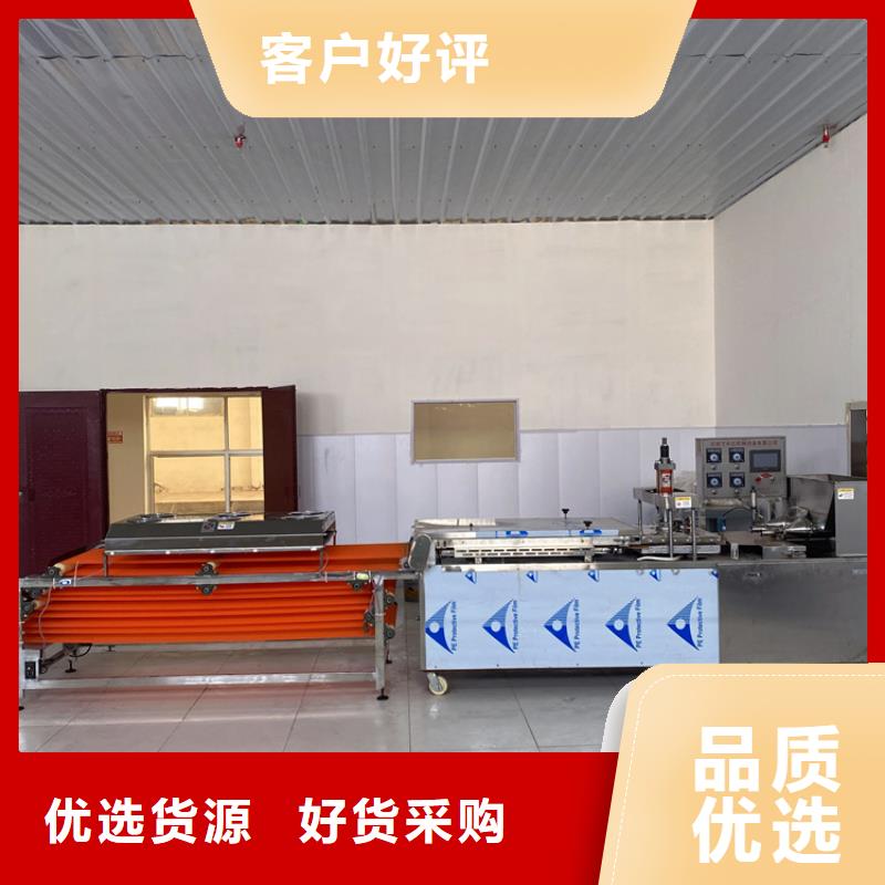 静音单饼机操作指导书