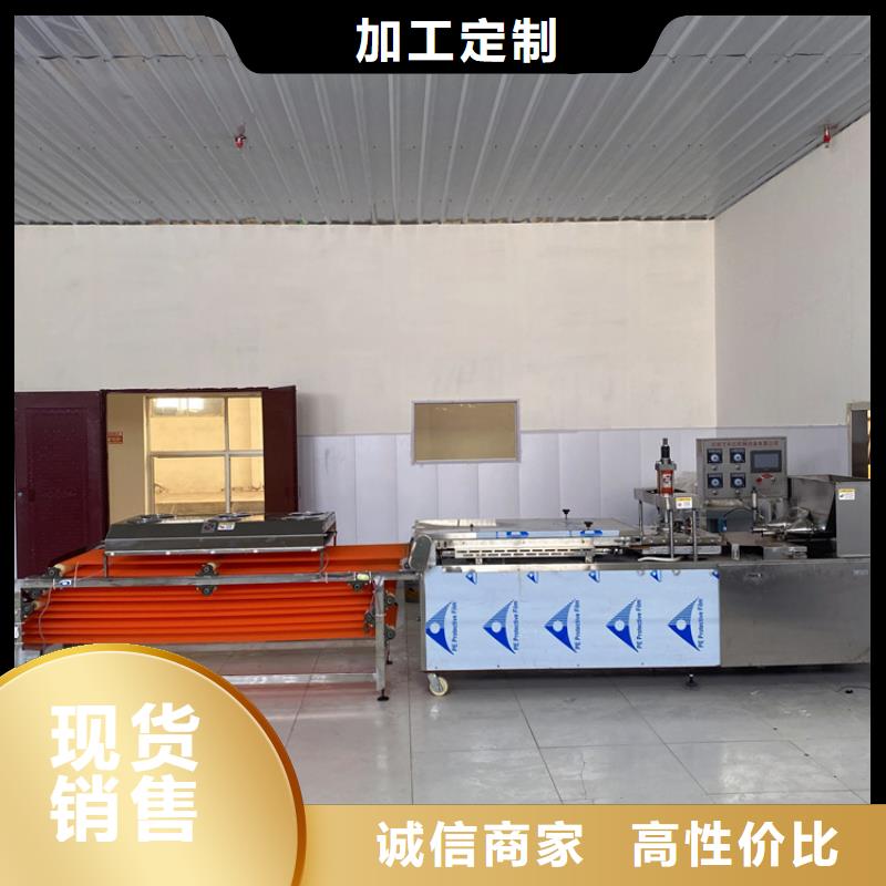 圆形春饼机流水线作业过程