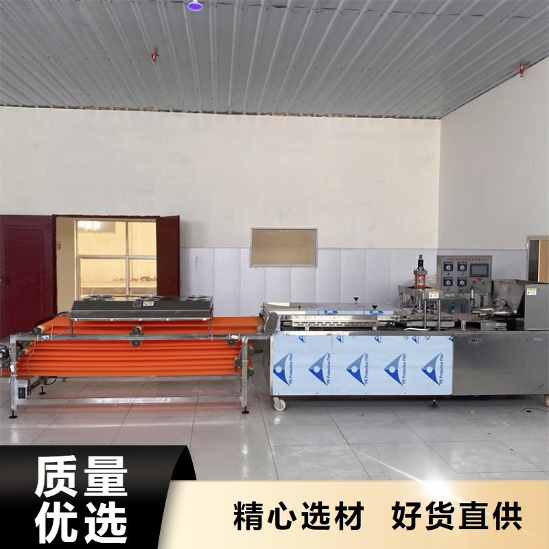 多功能烙馍机2025实时更新(秀一秀)