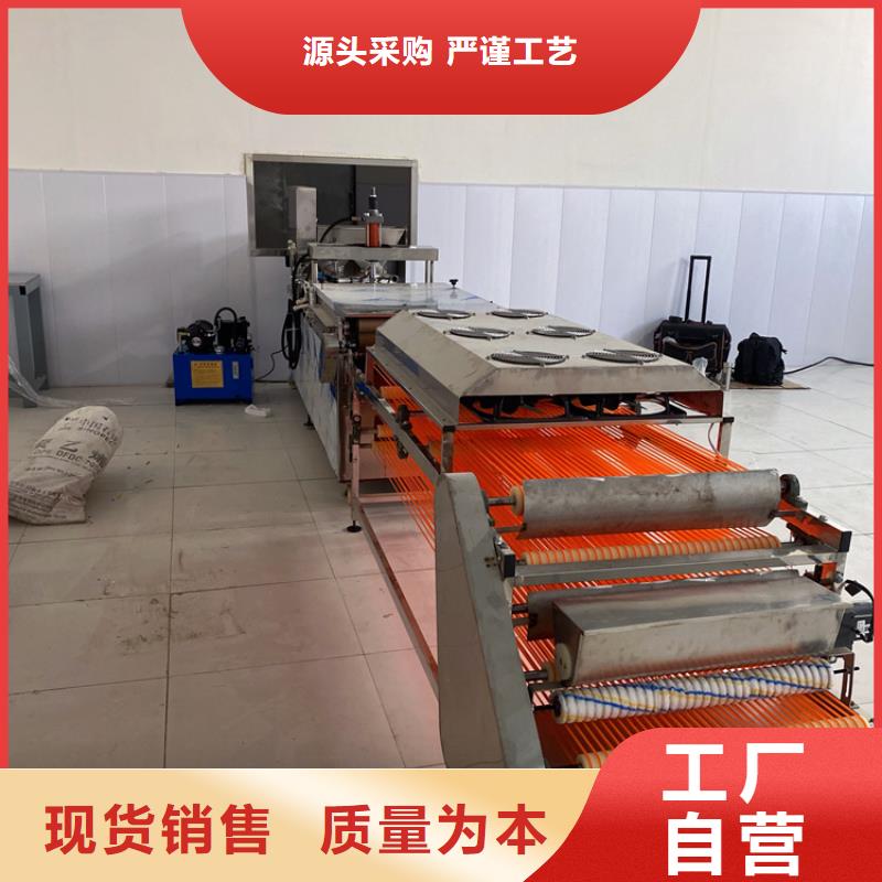 多功能烙馍机制作厂家标准