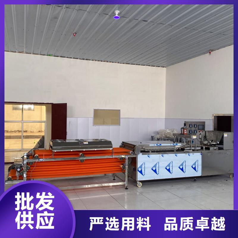 全自动春饼机(3分钟之前已更新)