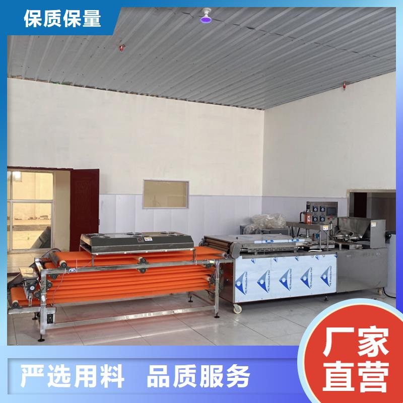 筋饼机的要求标准襄樊