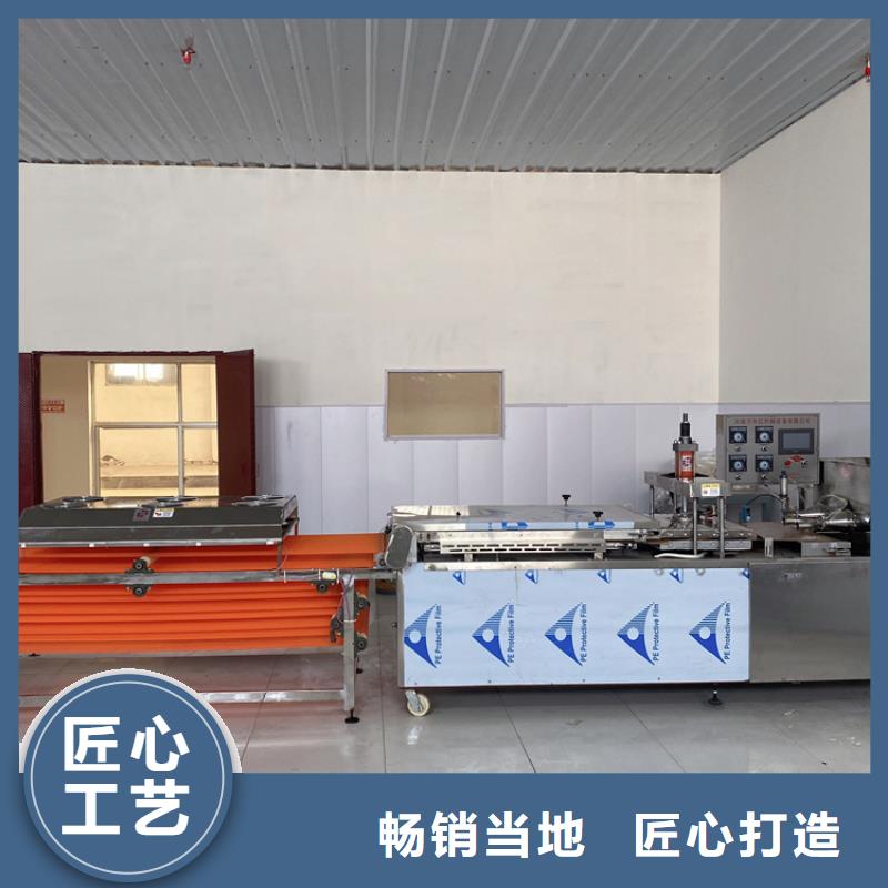 圆形春饼机(17分钟之前已更新)