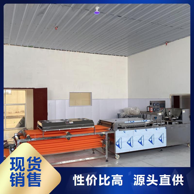 烙馍机液压杂粮春饼机厂家直销