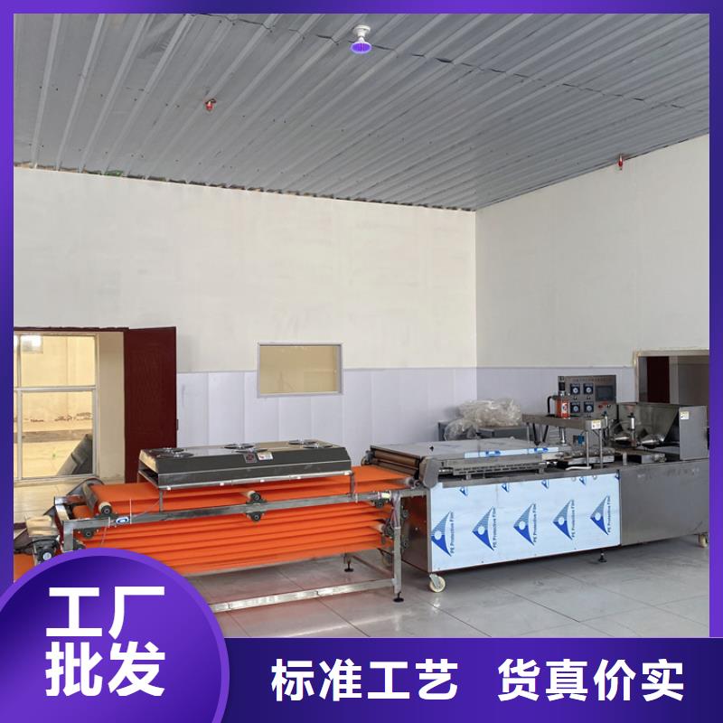 单饼机不占空间