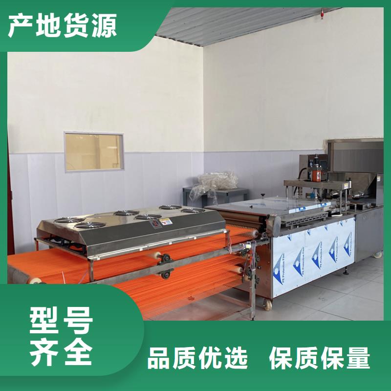 万宁市液压单饼机2025实时更新(今日/流程)