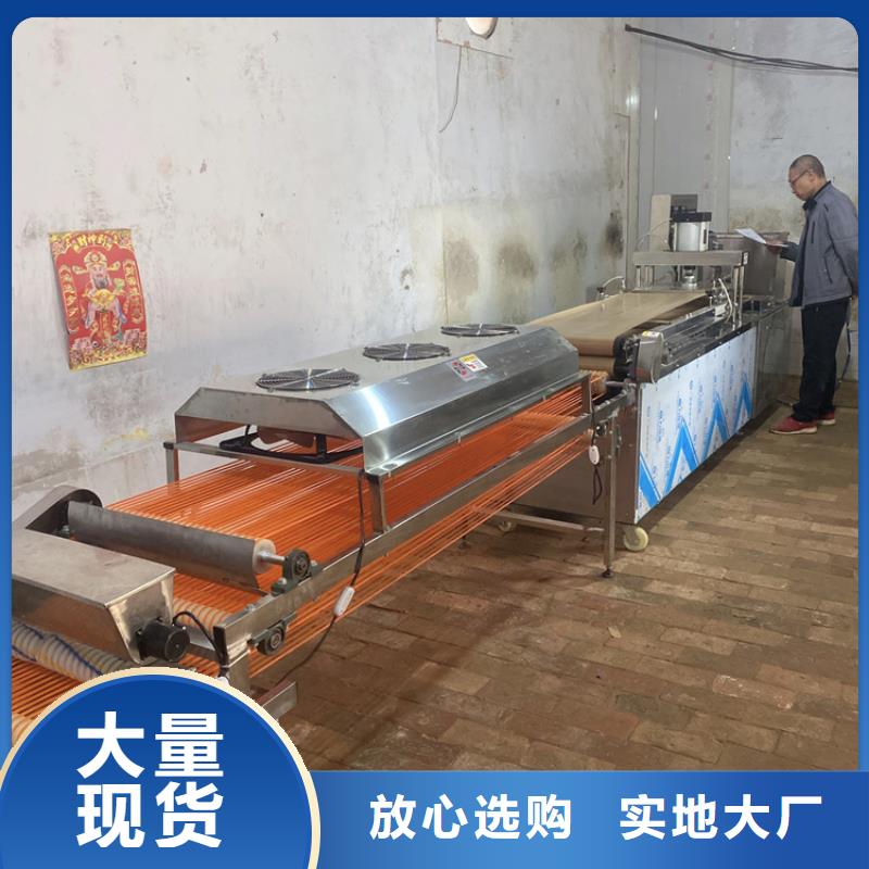 新型烙馍机厂家查看