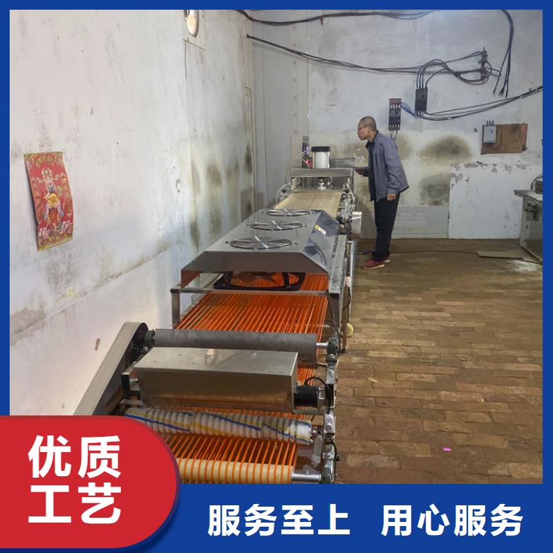 烙馍机多功能烙馍机批发货源