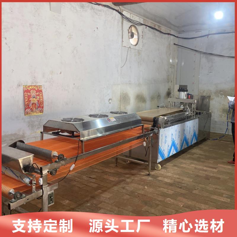 新型烙馍机2025已更新动态(今天/资讯)