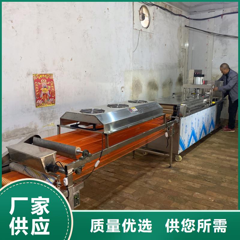 烙馍机,全自动单饼机一站式服务