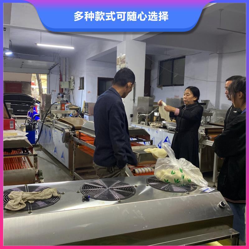 圆形烤鸭饼机2025已更新(今日/本地)