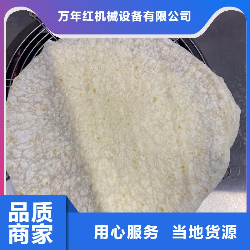 圆形烤鸭饼机如何调整厚薄