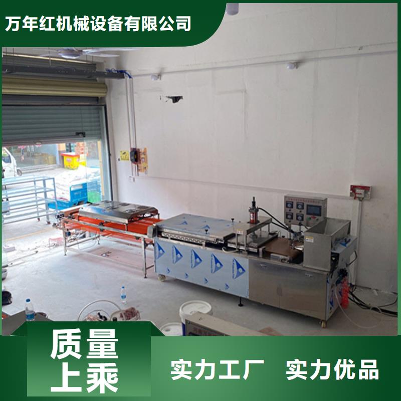 气动烙馍机2025实时更新(我们是专业的)