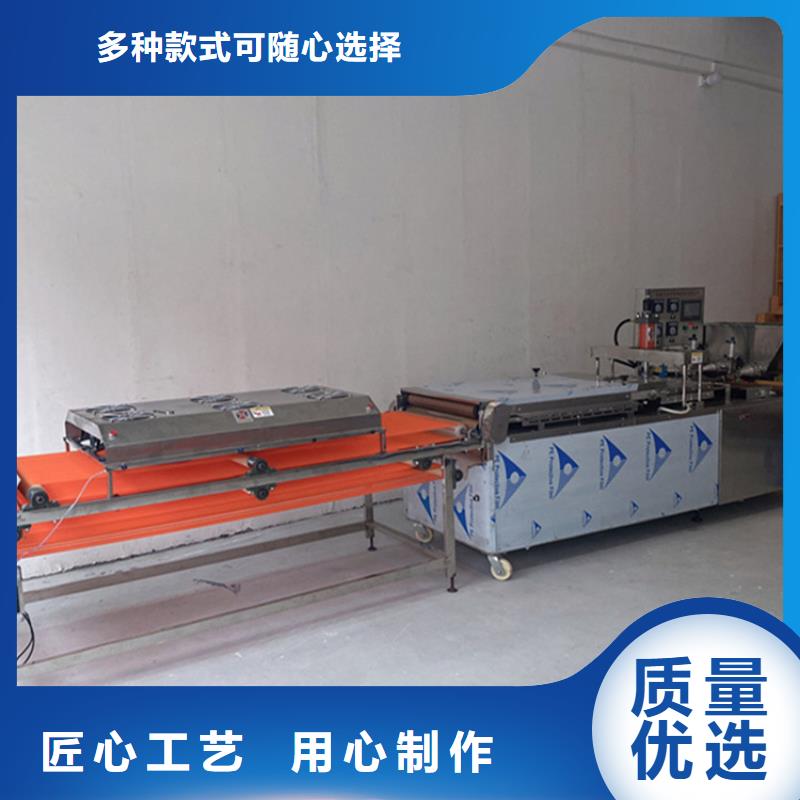 烙馍机(2025)(今日/方案)