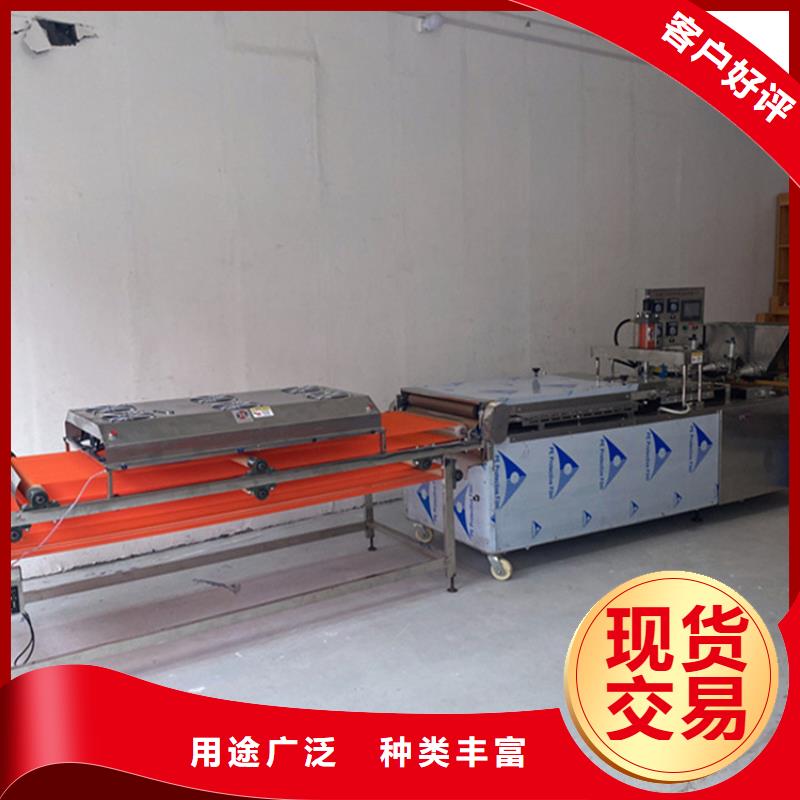 家用烙馍机2025实时更新(之三)