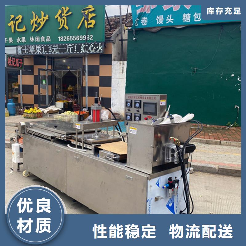 多功能烙馍机2025已更新今日