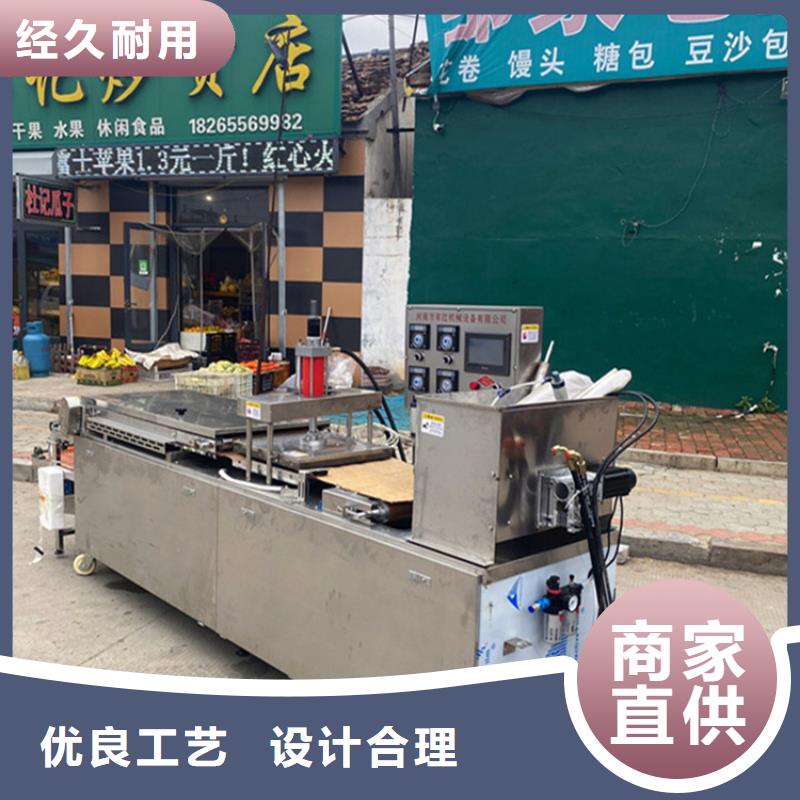 静音烙馍机2025实时更新(新品)