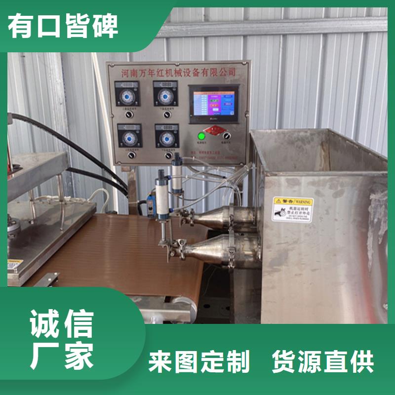 液压单饼机2025已更新(今日/不贵)