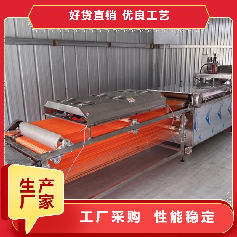 全自动烙馍机设备报价