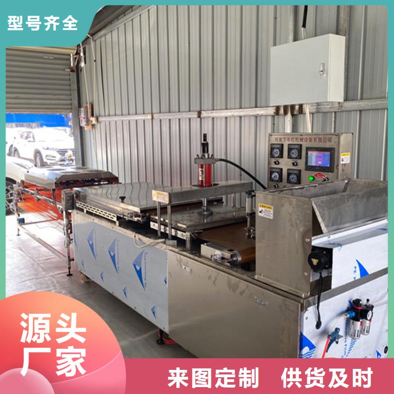 多功能烙馍机2025持续更新
