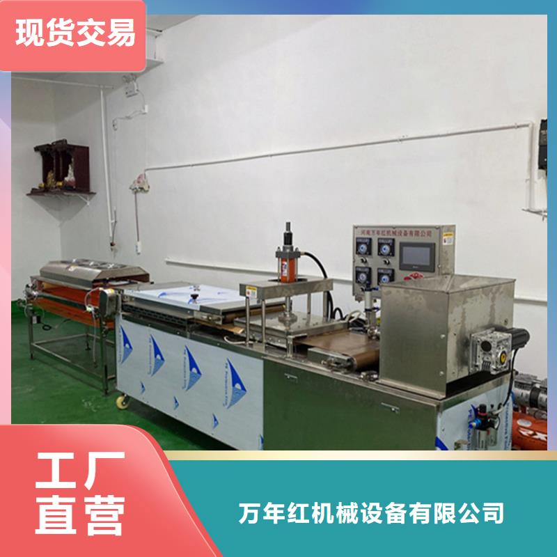 烙馍机液压杂粮春饼机厂家直销