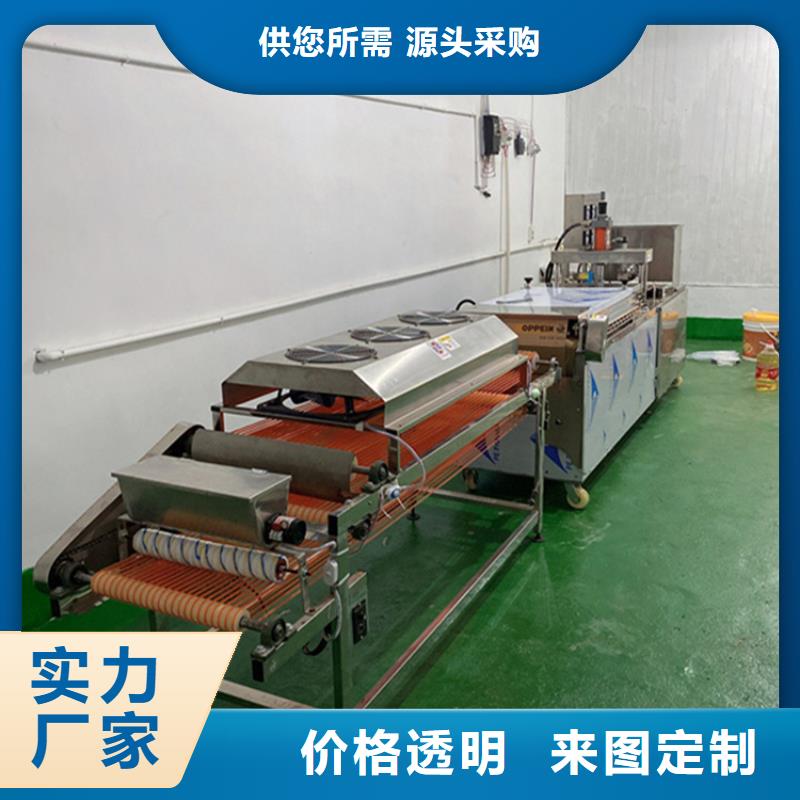 圆形烤鸭饼机2025已更新(/团队)