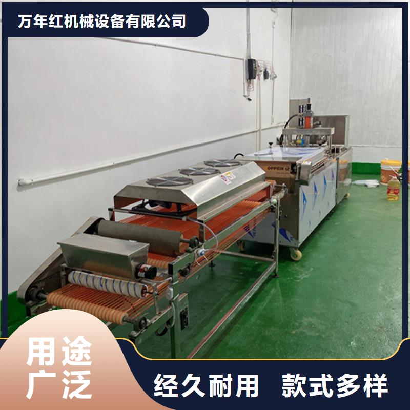 全自动烙馍机的日常保养介绍