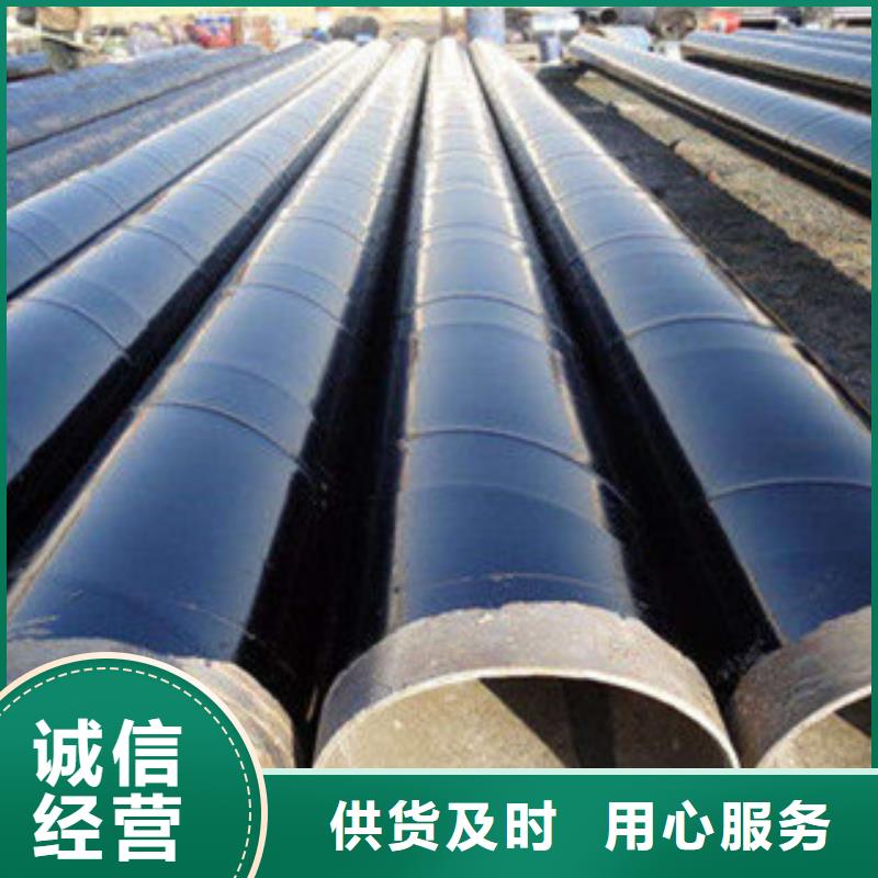防腐钢管大口径薄壁流体管源头厂商