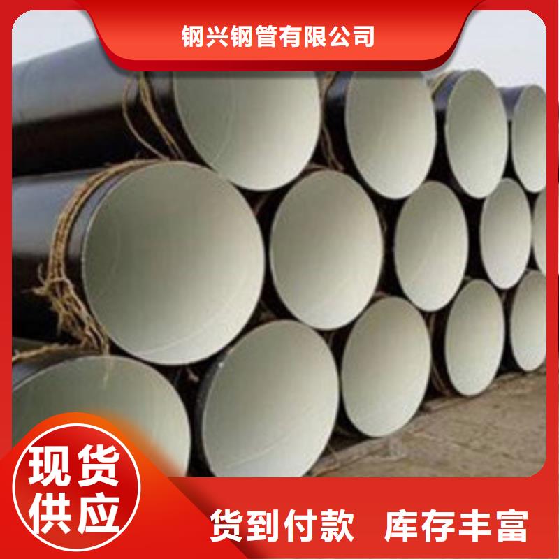 10号无缝钢管新报价