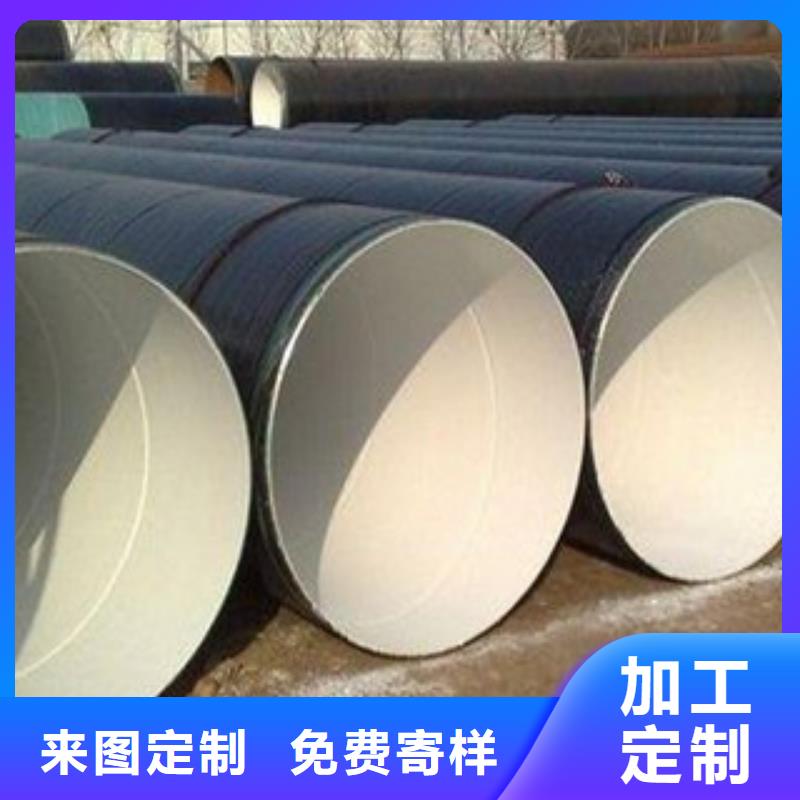 12Cr1MoV无缝钢管专业销售