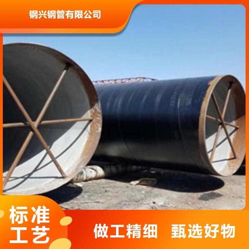 35号无缝钢管价格优惠