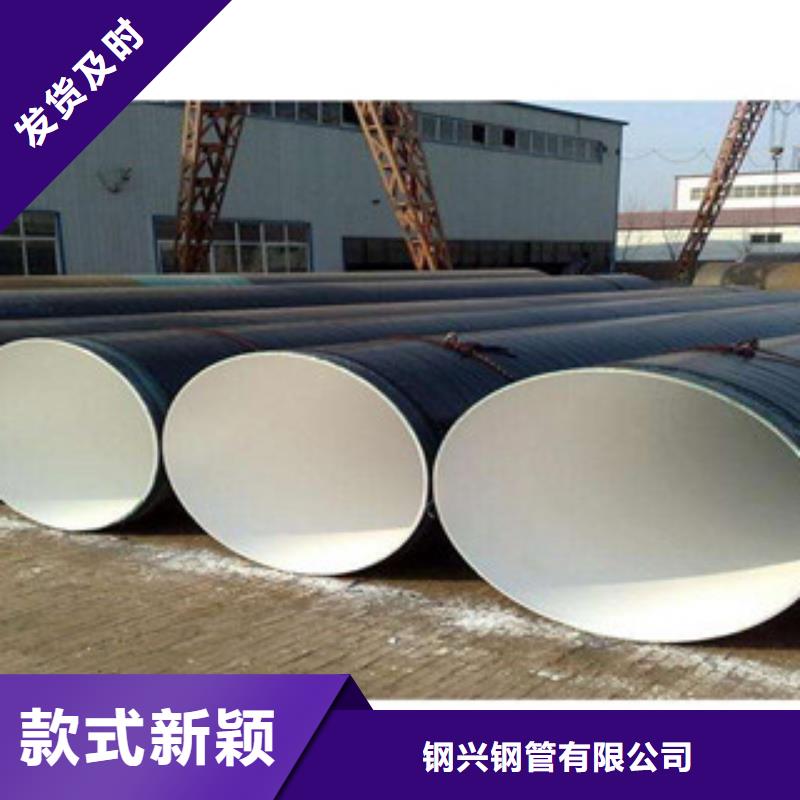 12Cr1MoV无缝钢管专业销售