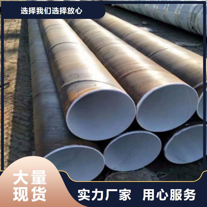 防腐钢管Q355C无缝方管好品质用的放心