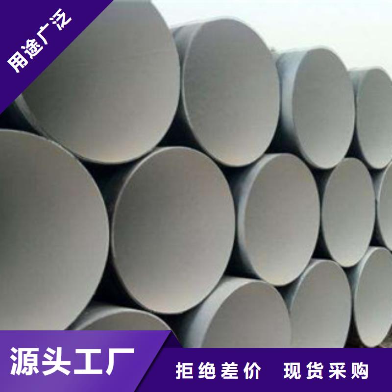 35号无缝钢管价格优惠