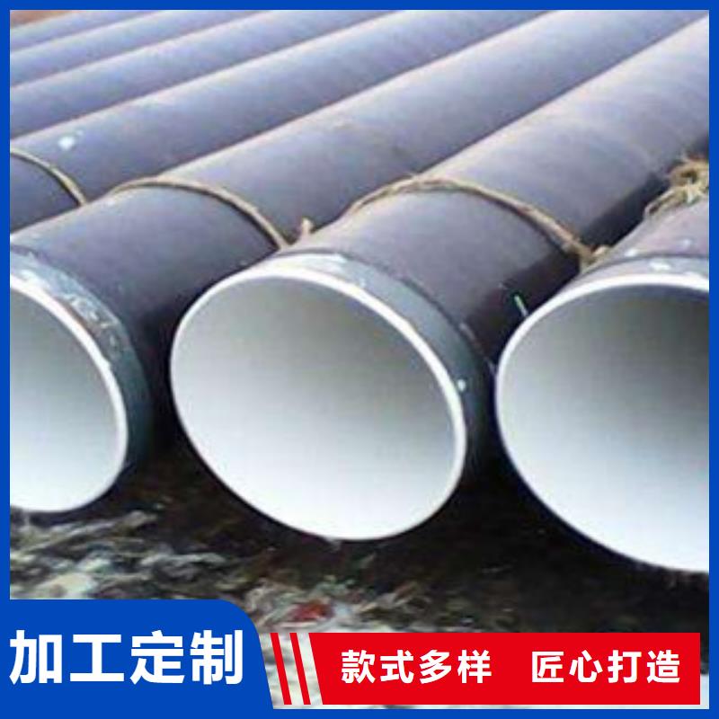 防腐钢管L254N无缝钢管源头厂家