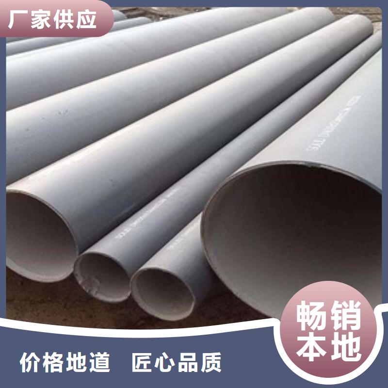 45Mn2无缝钢管量大从优