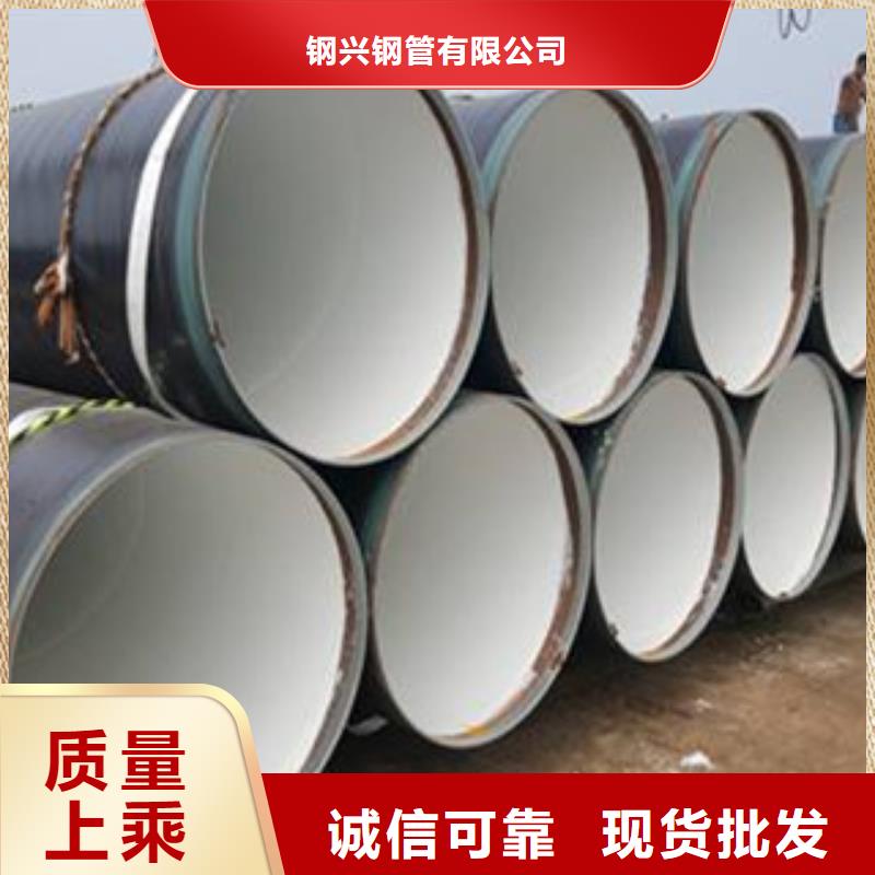 防腐钢管_无缝钢管严选好货