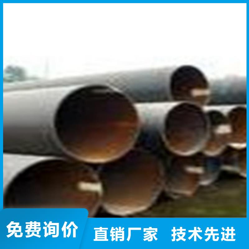 热扩钢管流体管好厂家有担当
