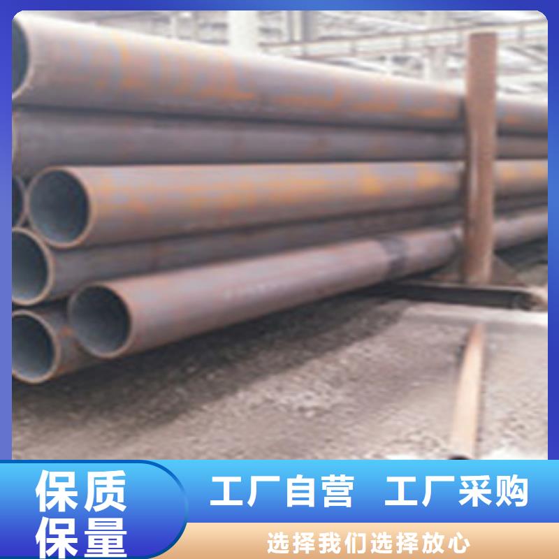 热扩钢管_钢板精品选购