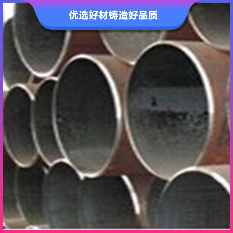 【热扩钢管】,直缝钢管
货源充足