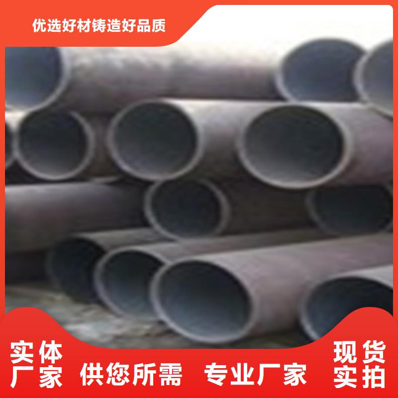 热扩钢管10#输送流体管优选厂商