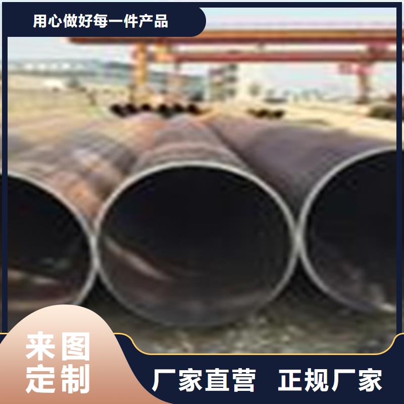 热扩钢管10#输送流体管优选厂商
