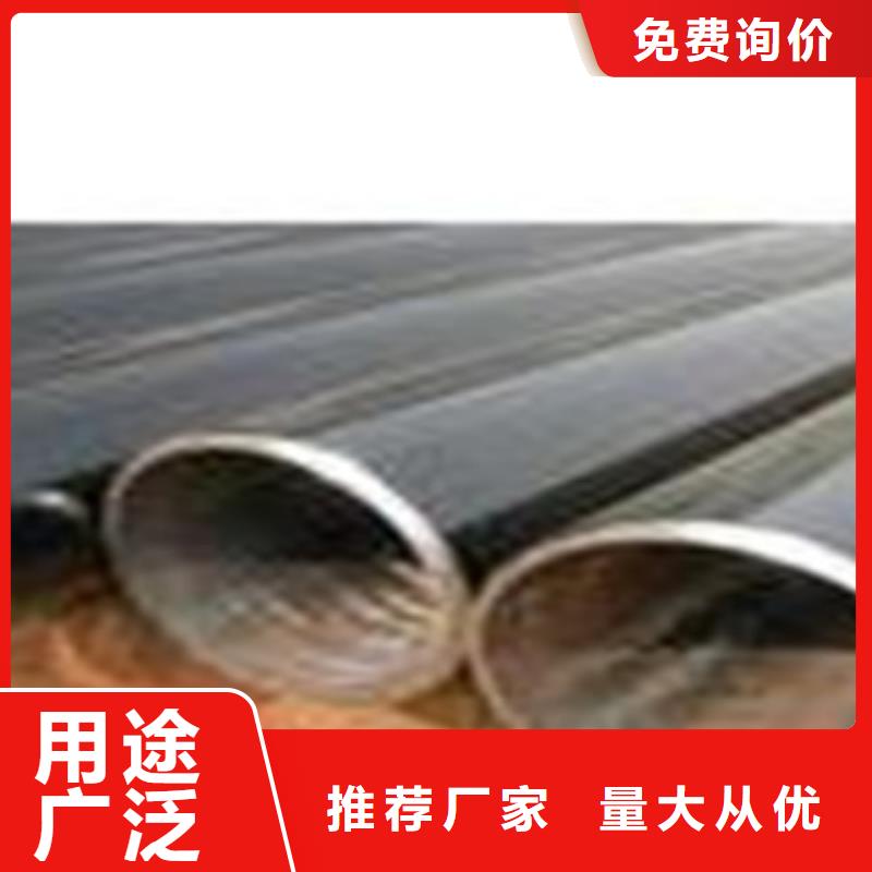 热扩钢管合金管真材实料诚信经营