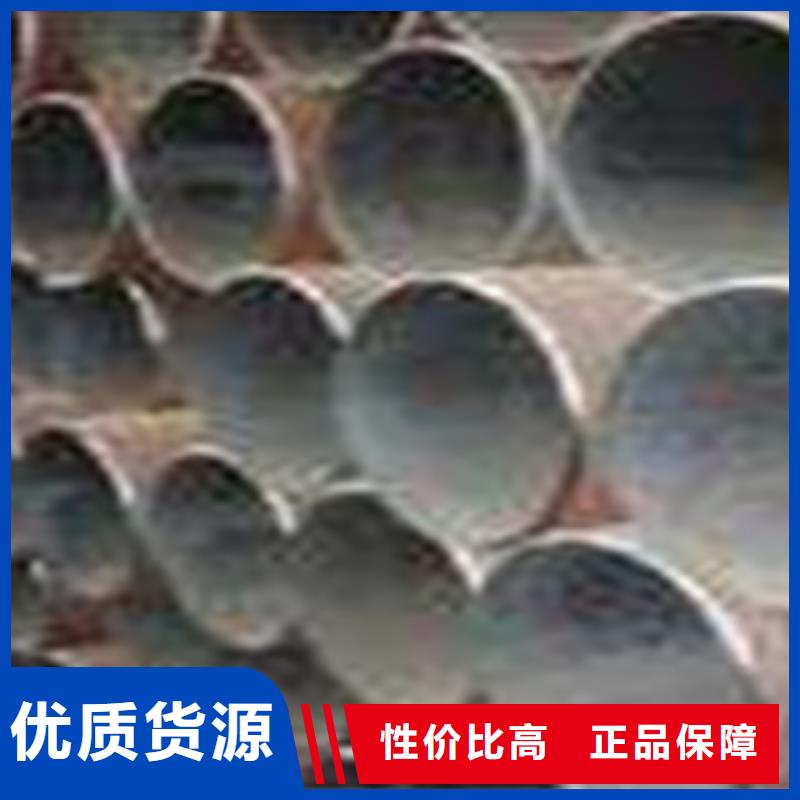 【热扩钢管-直缝钢管诚信可靠】