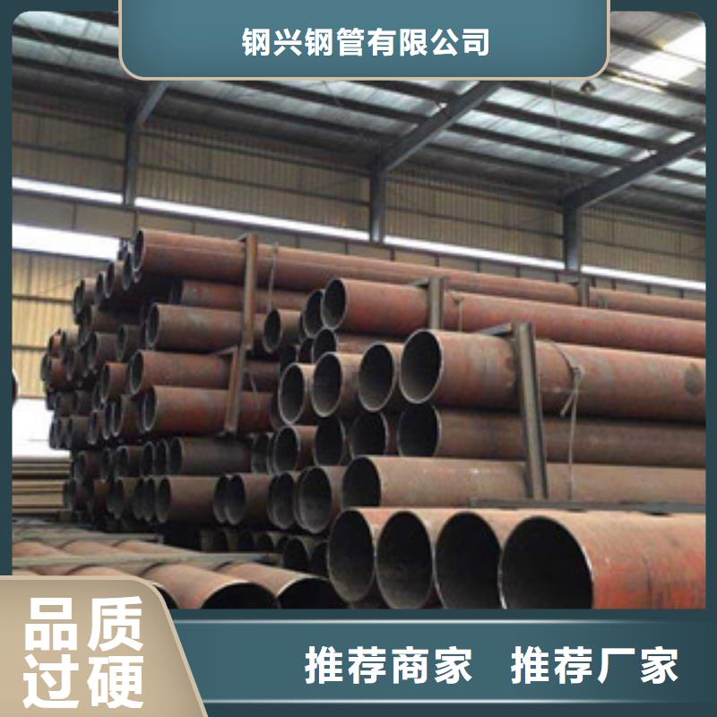 热扩钢管直缝钢管精工打造