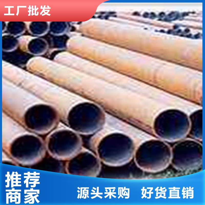 热扩钢管_钢板精品选购