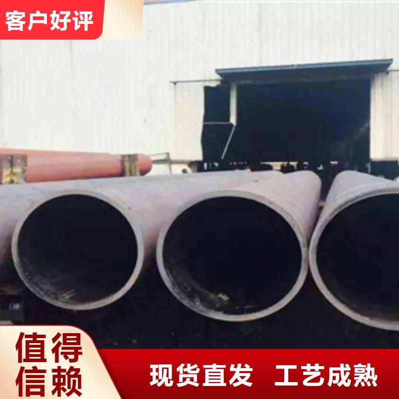 热扩钢管无缝钢管
严格把控质量