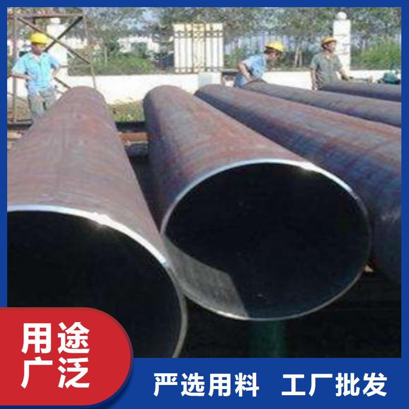 热扩钢管_钢板精品选购