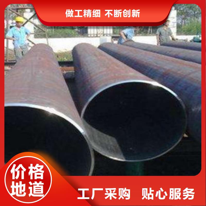 【热扩钢管-直缝钢管诚信可靠】