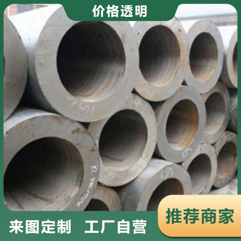 35CrMo无缝钢管现货库存